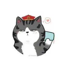 Nguyên