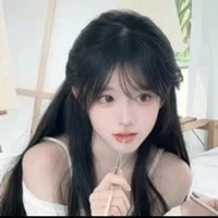 Thẩm Yến Ly _ em