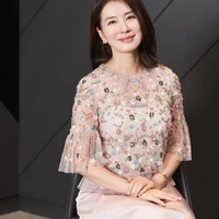 Dương Thần Hy