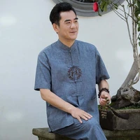 Tả Cảnh Thâm