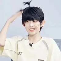 dịch hằng lúc nhỏ 