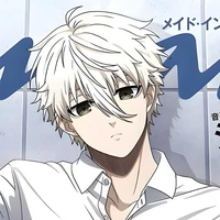 Nagi Seishirou.
