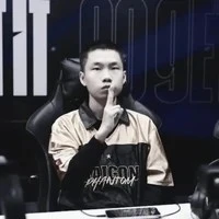 Yiwei - White Ghost
