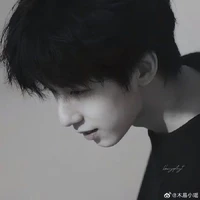 Dương Bác Văn