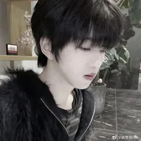 Trương Hàm Thụy