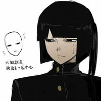 Kyona