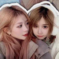 Ngw Neyu - tgia