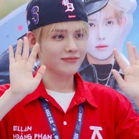 Phan Đức Nhật Hoàng