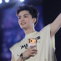 Đặng Thành An - Negav