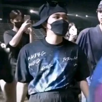 Hiin