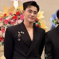 Phương Nam ( Nhâm Phương Nam )