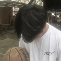 Từ Mỹ Việt