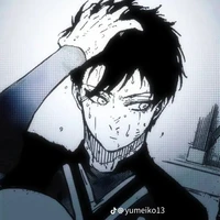 Rin