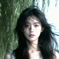 liễu hàn