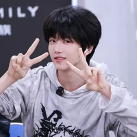 Trương Hàm Thụy