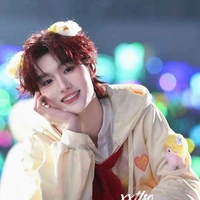 Đinh Trình Hâm (2002)