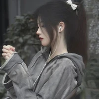 Chu Tự An