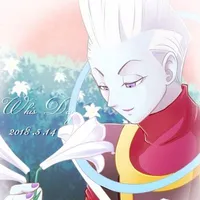 Whis • Angel Vũ Trụ 7•