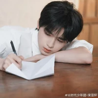 Tống Á Hiên