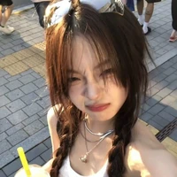 Eom Eun-chae