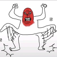 t/g
