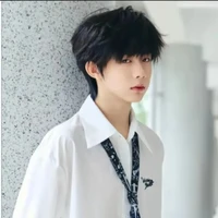 Trần Dịch Hằng_em