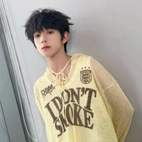 Trần Tuấn Minh-Em