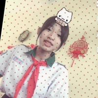 Trần Thanh Như