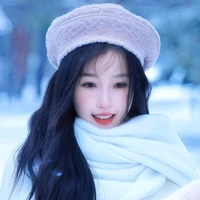 Vệ Chi