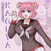 Kaguya Wakaizumi