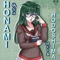 Honami Hodoshima