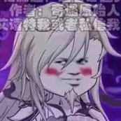 Quân Tử Móc Túi