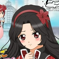 ruikia iksu