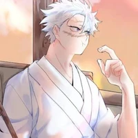 sanemi