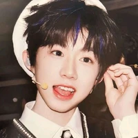 siu bận rộn