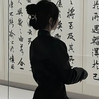 Lệ Nhã_Đinh Phu Nhân