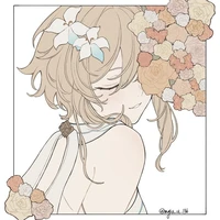 Lumine