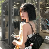 Mạc Uyên Nhi