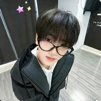 Tả Kì hàm_cậu
