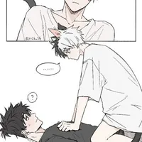 Endou và Chika