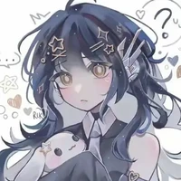 Nie