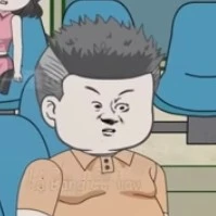 gã bell phì