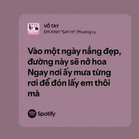 𑣲 | 𝘾𝙧𝙪𝙩𝙚𝙡𝙡