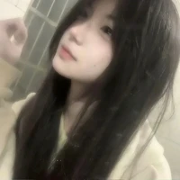 An_nàng