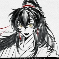 Mộc Trọng Hy - «Trường Minh Tông»