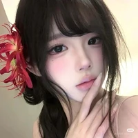 Điềm Nguyệt Thanh