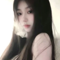 Sở Vân Tình