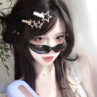 Hạ Thiên Y