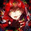 kato