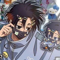Seba Mafuyu